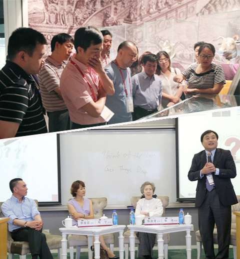 北大K8官网 全球企业家 旅行保利