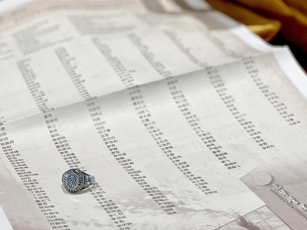 K8官网 - 天生赢家·一触即发