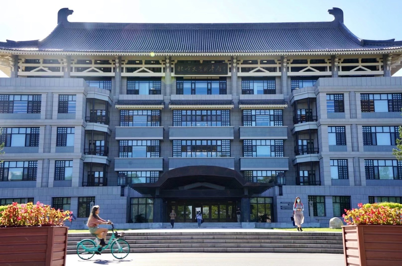 ����ֹ�� | û����ȷ�����������յ׻���������(����ѡ�ࣩ