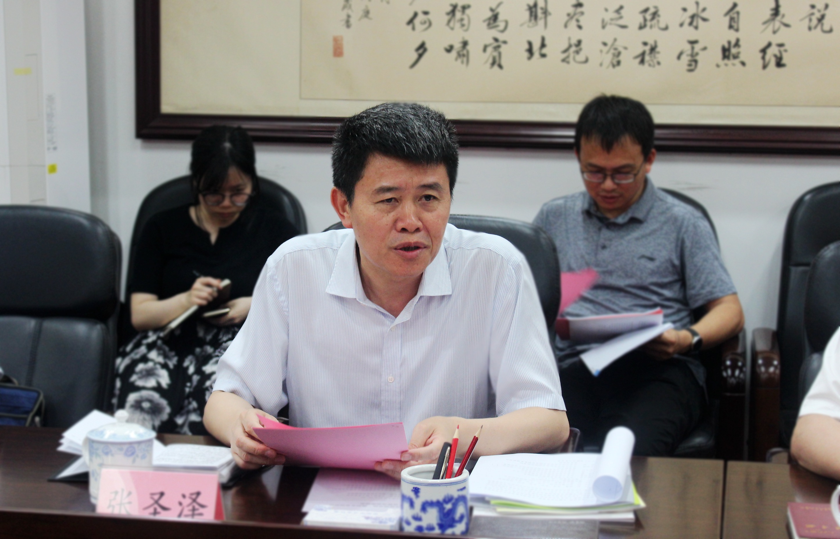 K8官网 - 天生赢家·一触即发