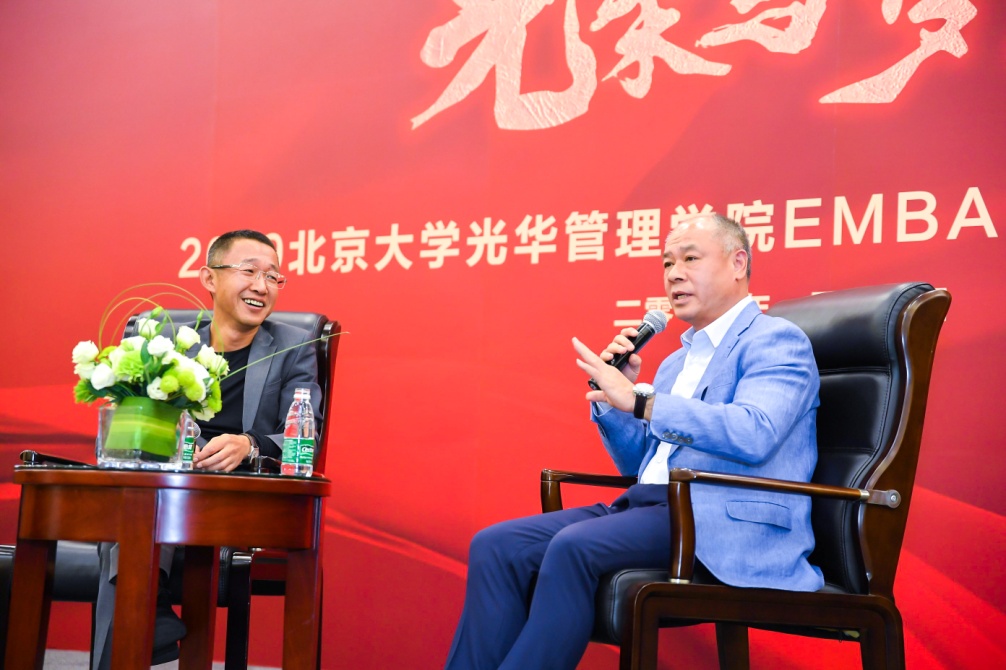 F9AA9B28FA433DE485D9DBE1C7B_DFCE41ED_2E9A7