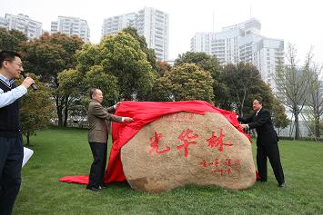 K8官网 - 天生赢家·一触即发