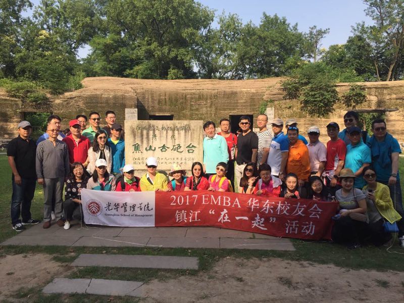 K8官网 - 天生赢家·一触即发