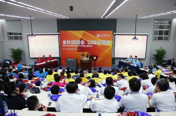 K8官网 - 天生赢家·一触即发