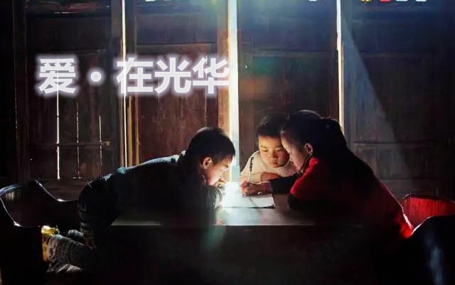 K8官网 - 天生赢家·一触即发