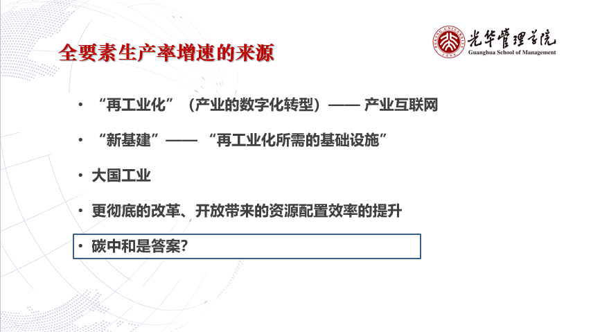 AEF7E675A2023F31CD3DDAB0FCC_A2464EC4_1B47C.png?e=