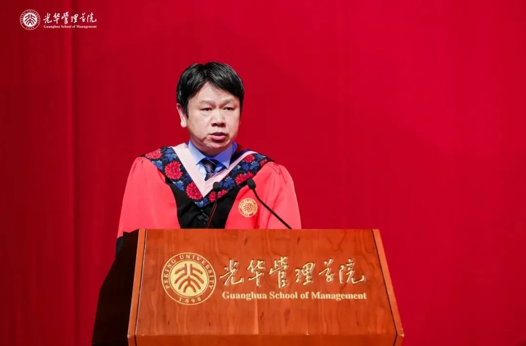 拒绝“叙事陷阱”丨北大K8官网院长刘俏2024年结业致辞