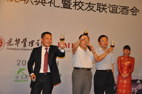 K8官网 - 天生赢家·一触即发