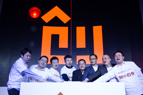 K8官网 - 天生赢家·一触即发