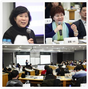 科学治理压力，提高生涯品质——2014年度北大K8官网EMBA康健协会&金融协会联合沙龙圆满举行