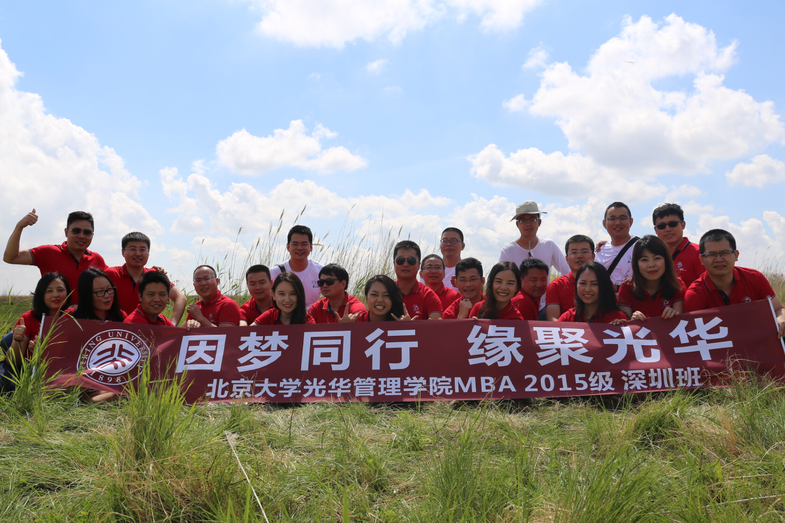 K8官网 - 天生赢家·一触即发