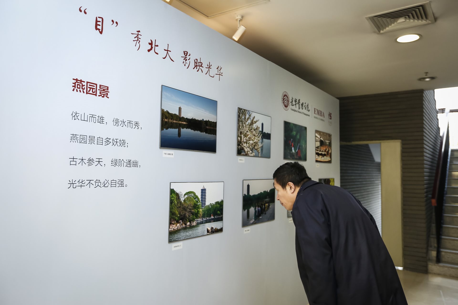 K8官网 - 天生赢家·一触即发