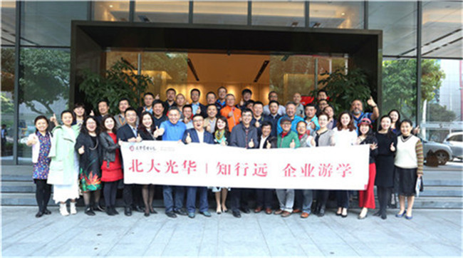 K8官网 - 天生赢家·一触即发