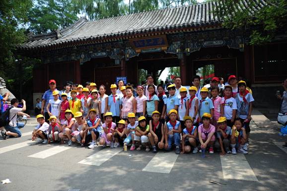 K8官网 - 天生赢家·一触即发