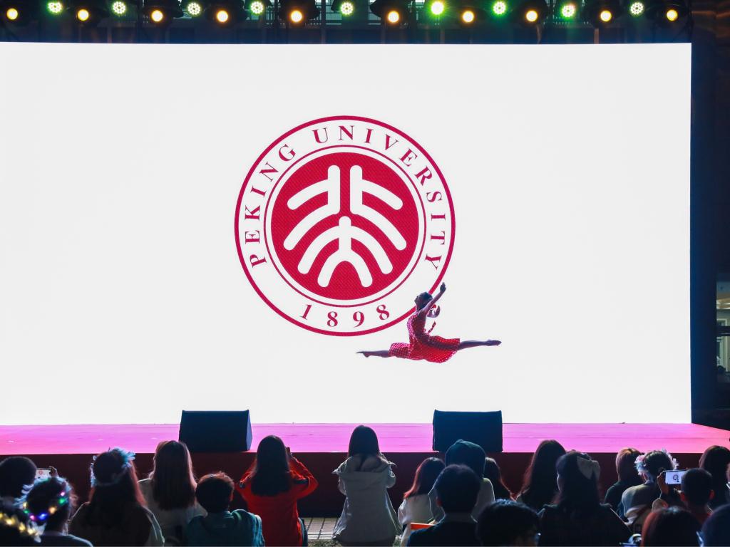 K8官网 - 天生赢家·一触即发