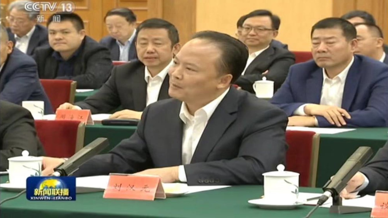 K8官网 - 天生赢家·一触即发