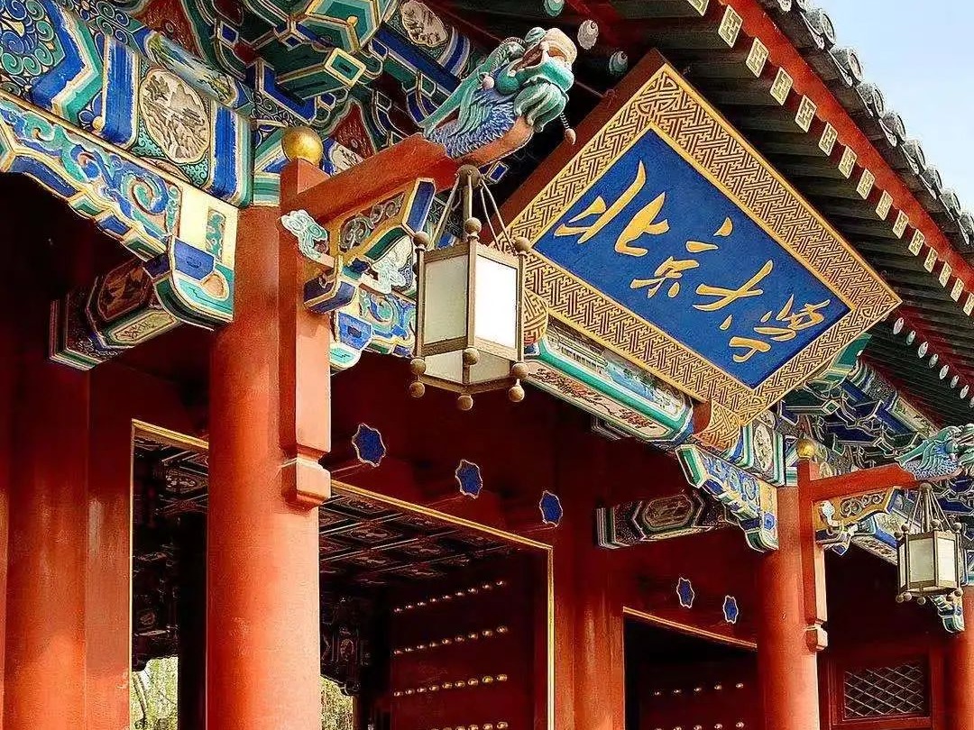 K8官网 - 天生赢家·一触即发