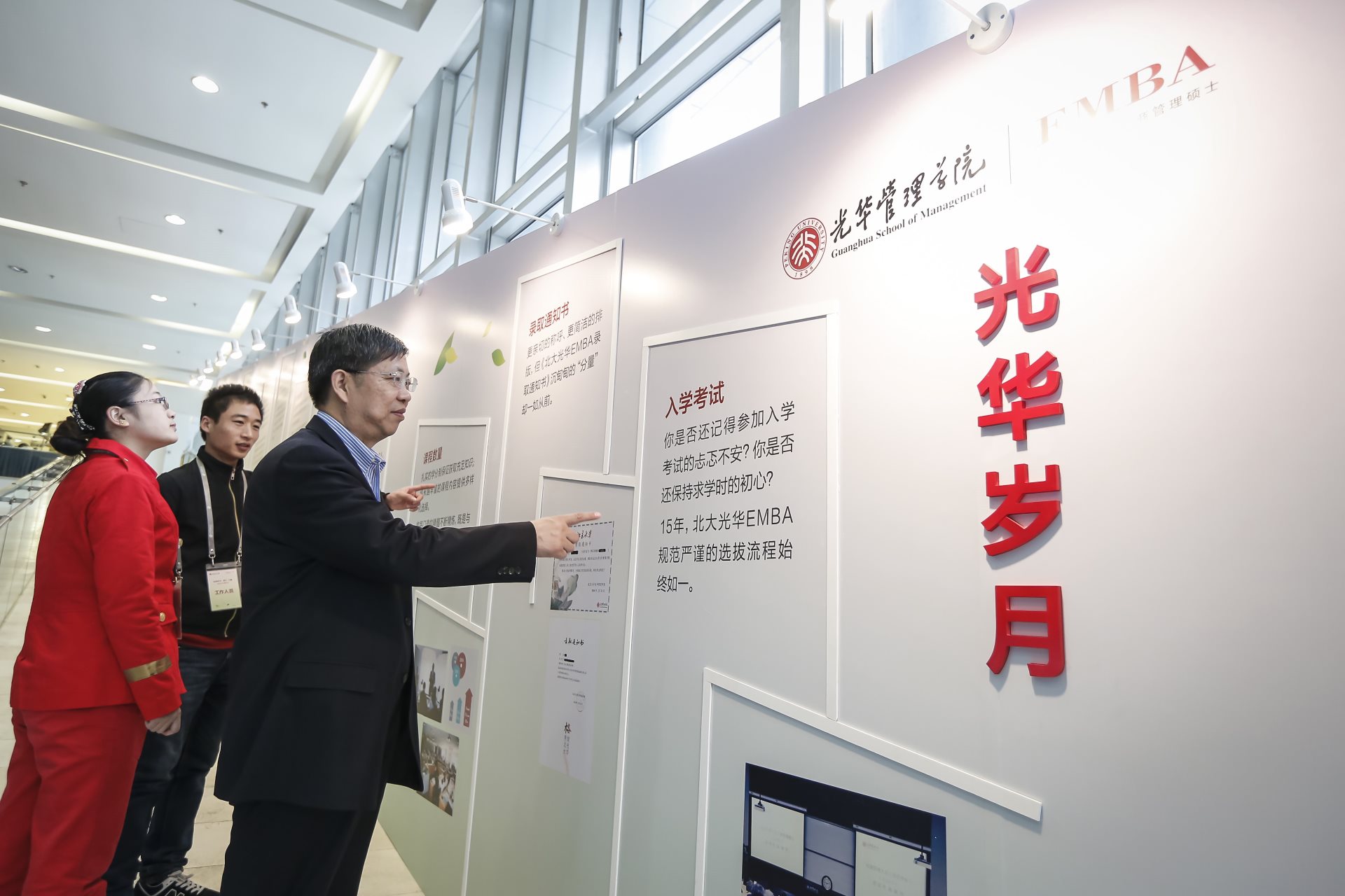 K8官网 - 天生赢家·一触即发