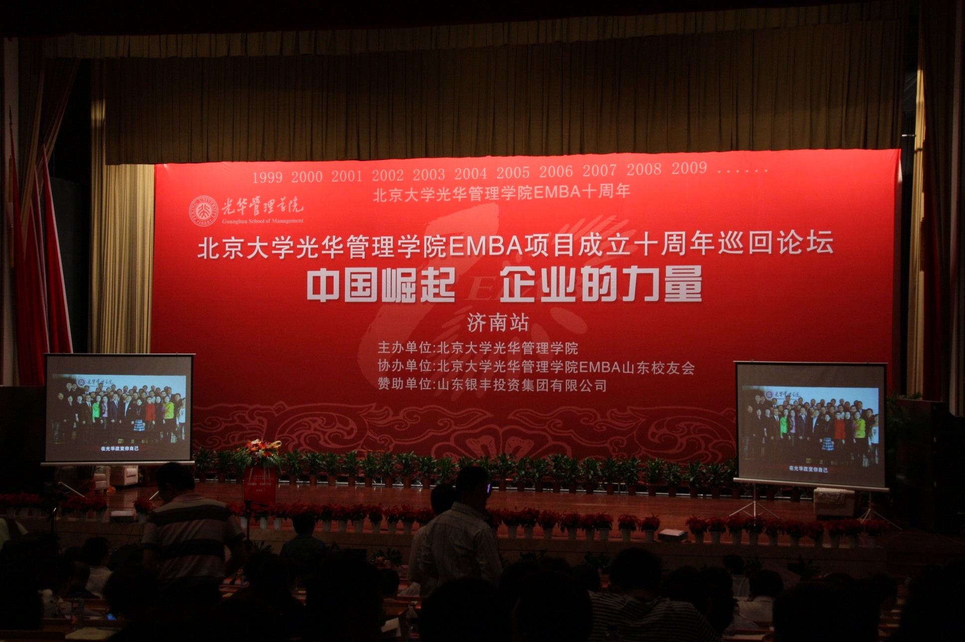 K8官网 - 天生赢家·一触即发