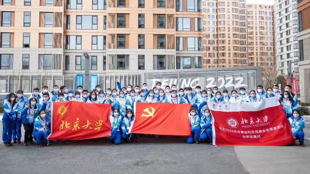 K8官网 - 天生赢家·一触即发