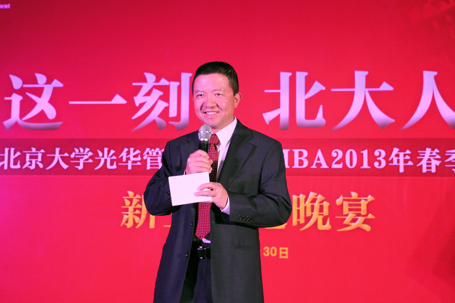 K8官网 - 天生赢家·一触即发