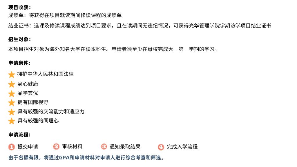 0830F7C0EE12A451165873B64E2_E963EB82_CD0E