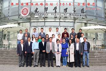 4EE693704FBFDCB3805F20DB012_E97DD531_5736