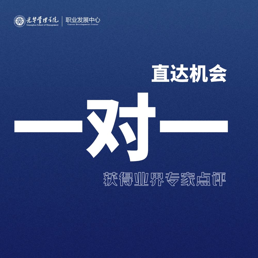 8E18BB155734CACD76D239C0EFC_E266ED8B_58EFF