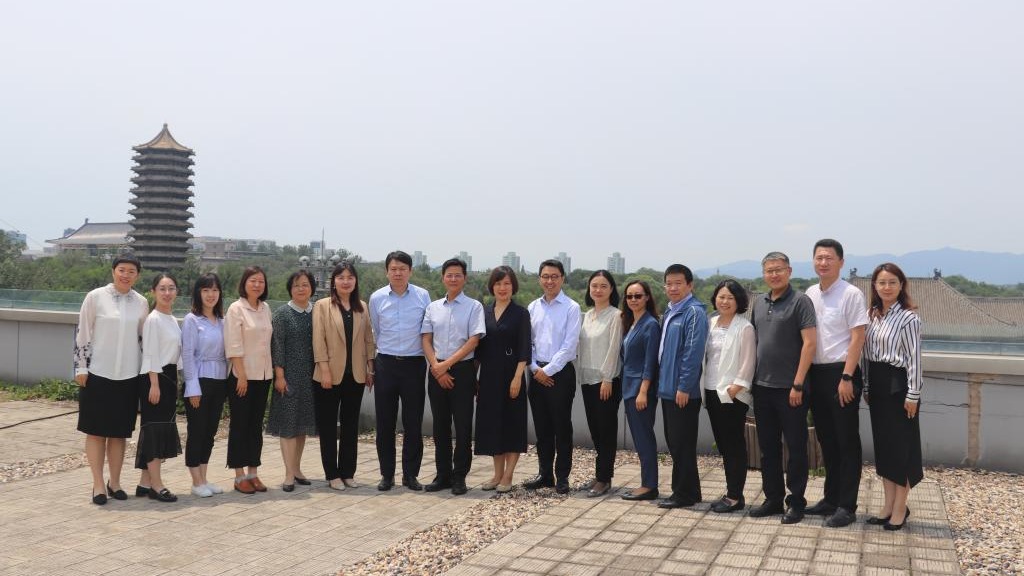 “中国专业学位案例中心” 案例库建设调研会（第一。。。┰谖以豪殖删傩