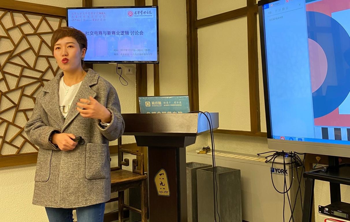 F0E2151C0D28117AF4AF81C6159_72E67EA9_2309F