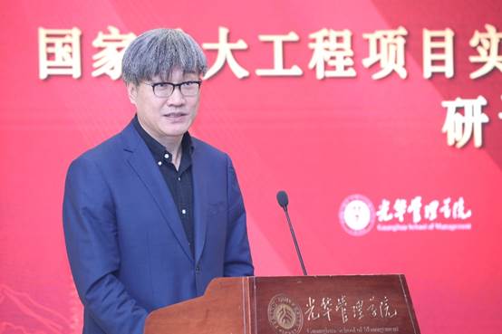 11C037C6A9BD2EED1E68A71BD68_DBFDA6EB_54D0