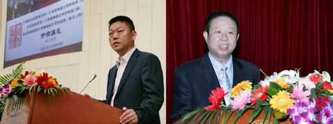 K8官网 - 天生赢家·一触即发