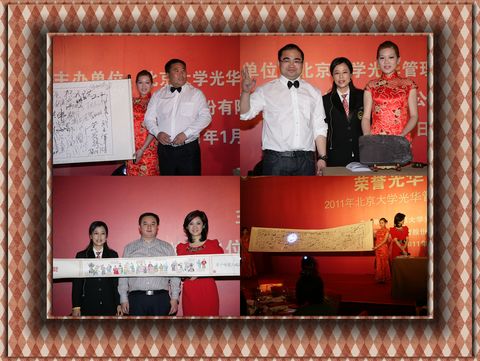 K8官网 - 天生赢家·一触即发