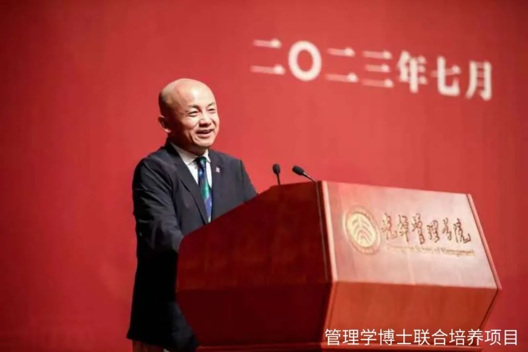 2023K8官网结业季 | 朱保全：：：解读“E”“M”“B”“A”