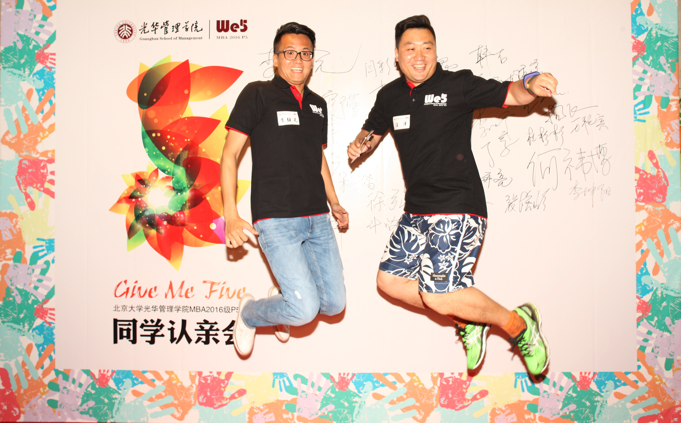 K8官网 - 天生赢家·一触即发