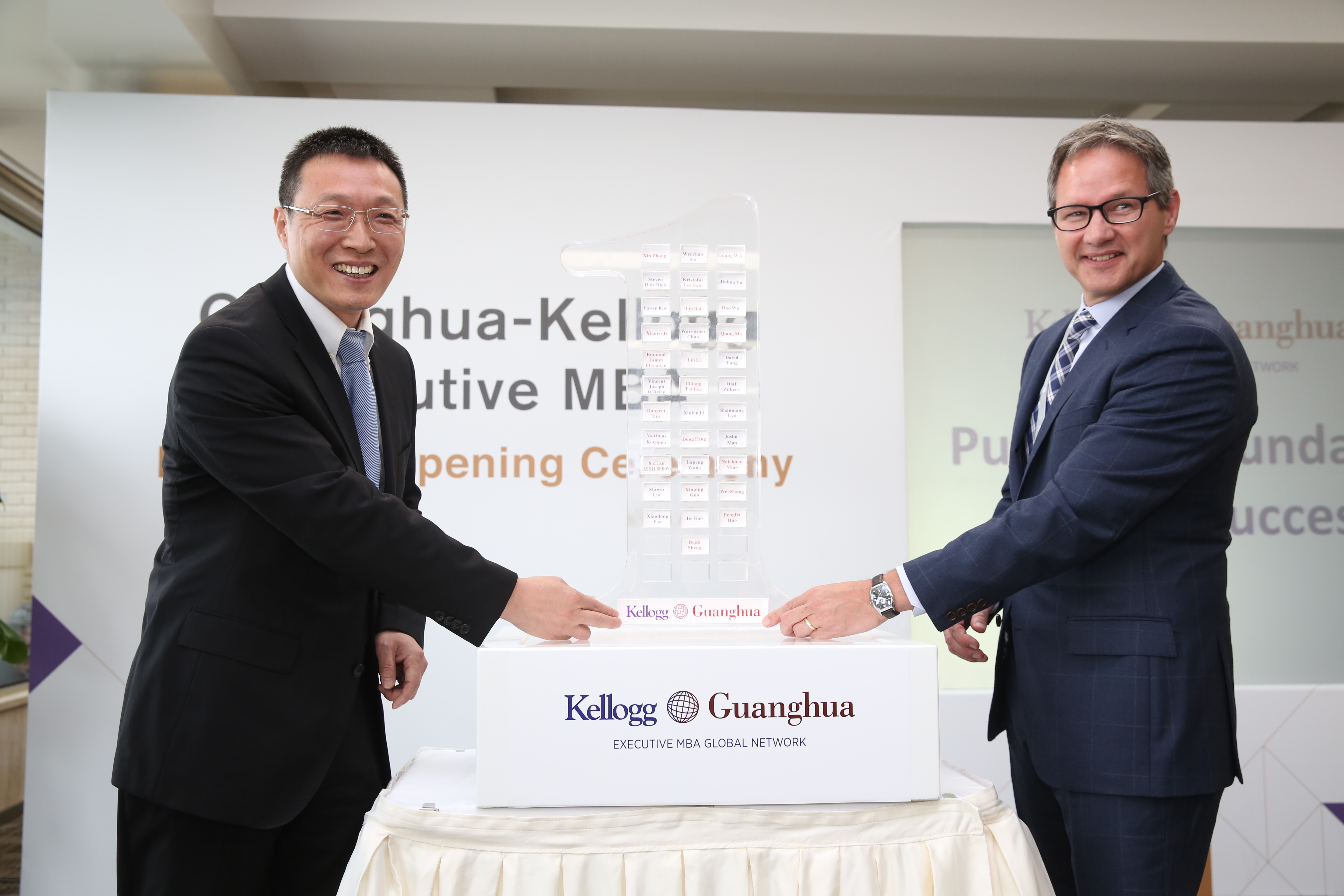 K8官网 - 天生赢家·一触即发