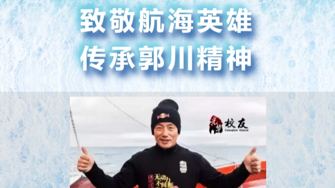 K8官网 - 天生赢家·一触即发