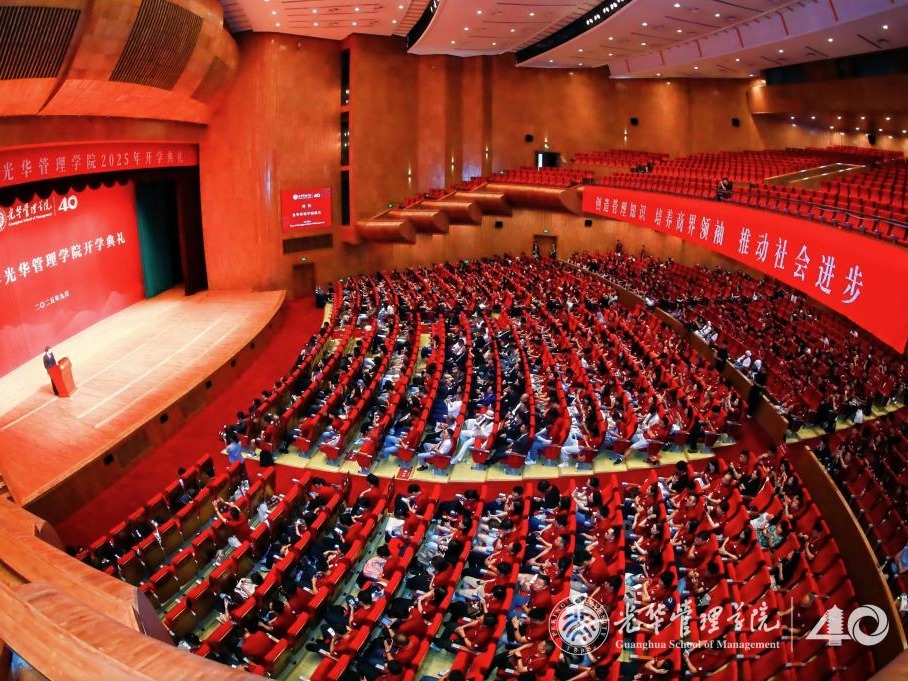 K8官网 - 天生赢家·一触即发