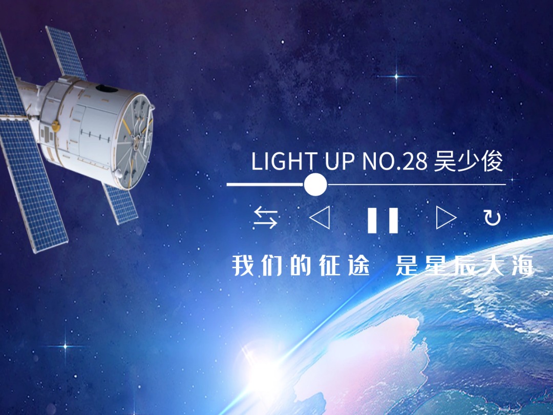 K8官网 - 天生赢家·一触即发