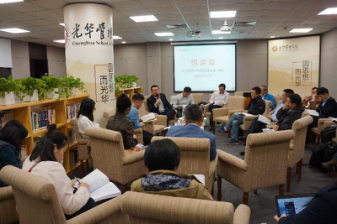 K8官网 - 天生赢家·一触即发