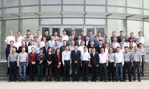 K8官网 - 天生赢家·一触即发