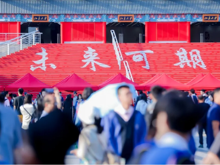 K8官网 - 天生赢家·一触即发