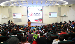 K8官网 - 天生赢家·一触即发