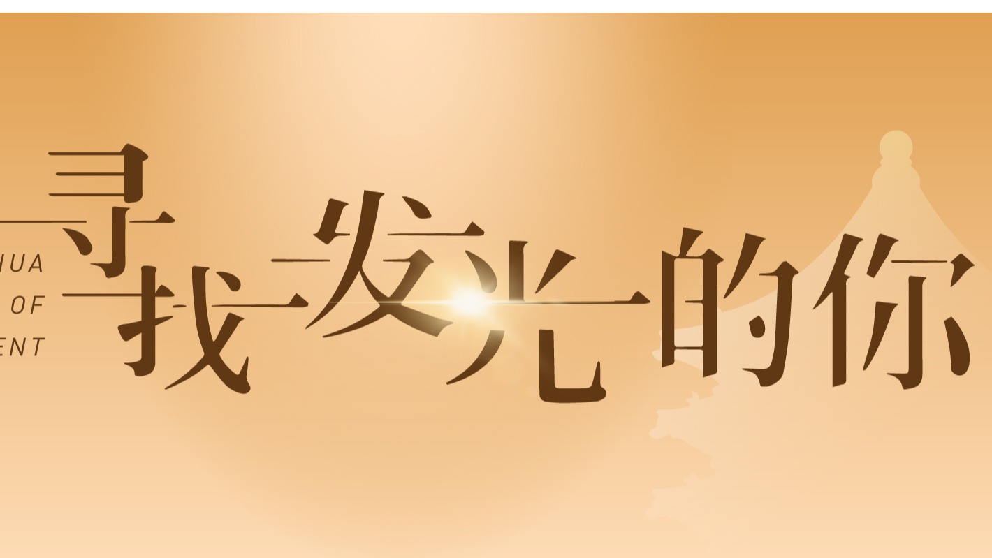 K8官网 - 天生赢家·一触即发