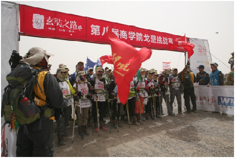 K8官网 - 天生赢家·一触即发