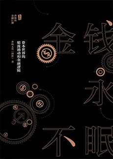 K8官网 - 天生赢家·一触即发