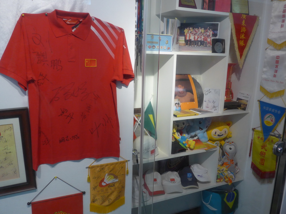 K8官网 - 天生赢家·一触即发