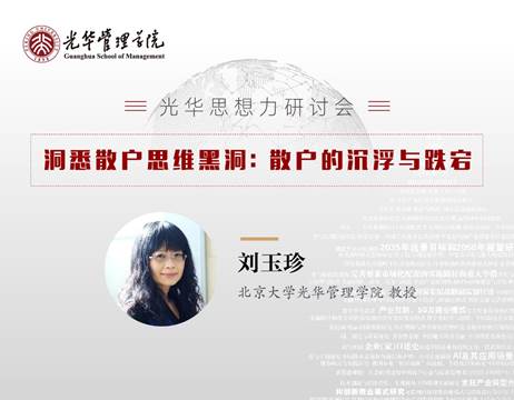 316C205542262E374D778F54E33_699AE7C2_4963