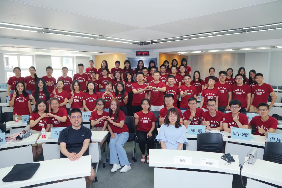 开学季 | 你好，2019级新生