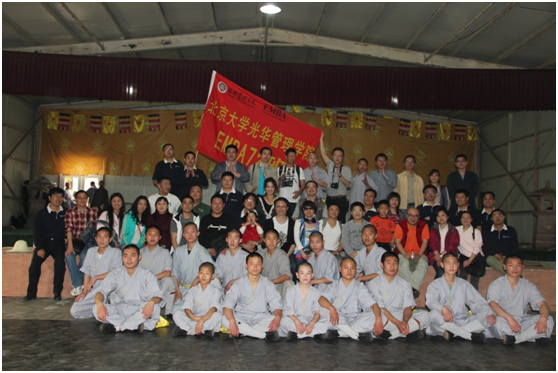 K8官网 - 天生赢家·一触即发